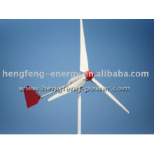 1KW Wind power generator,wind generator